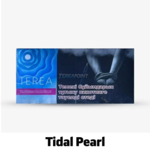 IQOS Terea Tidal Pearl Kazakhstan – Fresh & Smooth Heat-Not-Burn Tobacco
