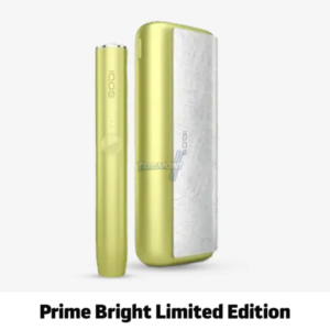 IQOS ILUMA Prime Bright Limited Edition – Luxury Golden Blade‑Free Heated Tobacco Device by Tereapoint