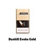 Dunhill Evoke Gold Cigarettes Premium Smooth Smoking Experience in UAE