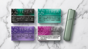 Classic TEREA tobacco flavours for IQOS ILUMA