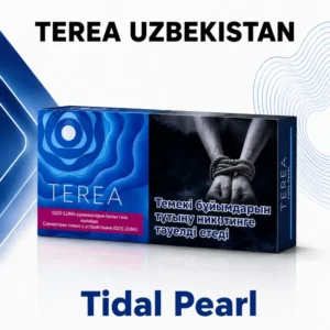 TEREA Tidal Pearl Uzbekistan Dubai