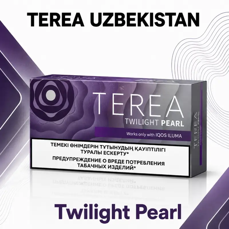 Buy TEREA Twilight Pearl Uzbekistan Dubai Buy TEREA Twilight Pearl Uzbekistan Dubai
