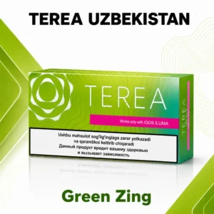 Buy TEREA Green Zing Uzbekistan Dubai