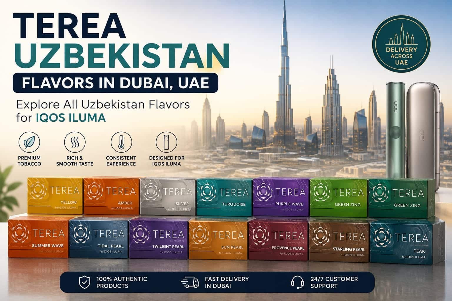 TEREA Uzbekistan Dubai