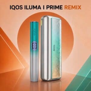 ILUMA i PRIME Remix Dubai price