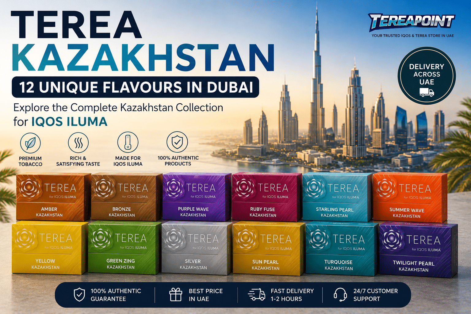 TEREA Kazakhstan Dubai